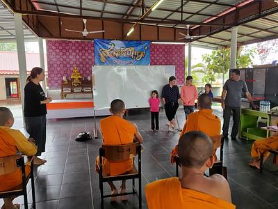 Teaching Volunteer Opportunities in Thailand — photo 3