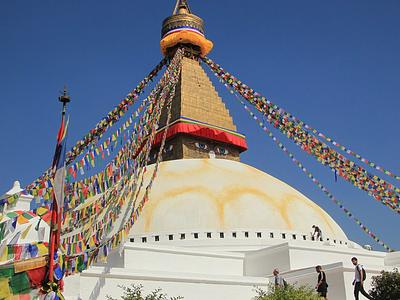 Teach English & Support Sustainable Development in Rural Nepal — photo 30